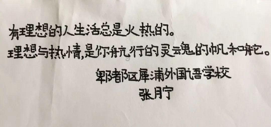 与闺蜜逛街吃喝什么？游戏画面